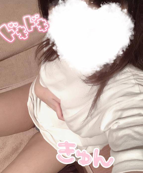おはよう??