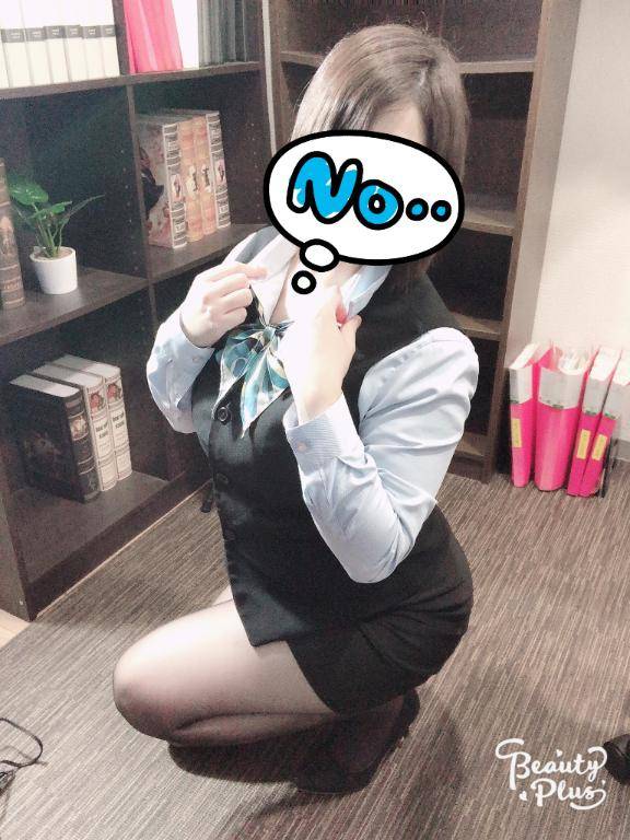 今週始まった