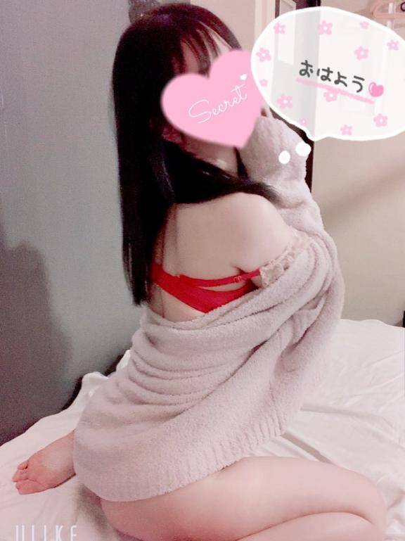 始まりはアレで...