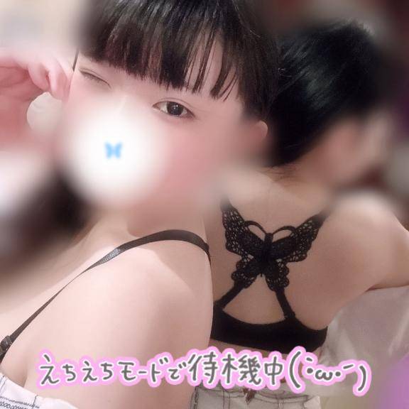 たまき（メイクアップ）
