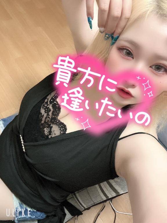 [お題]from:コーラのが好きさん