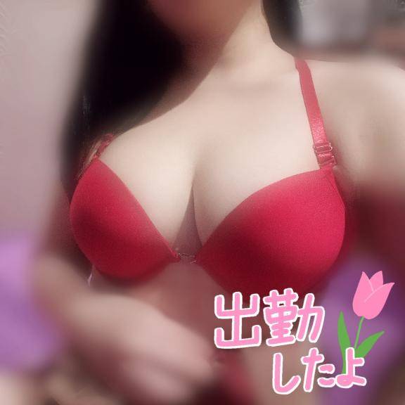 あとわすが??