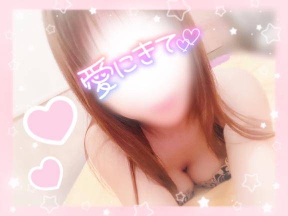 珍しく、
