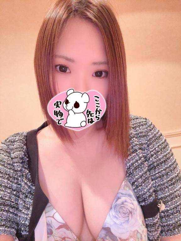 おへや?