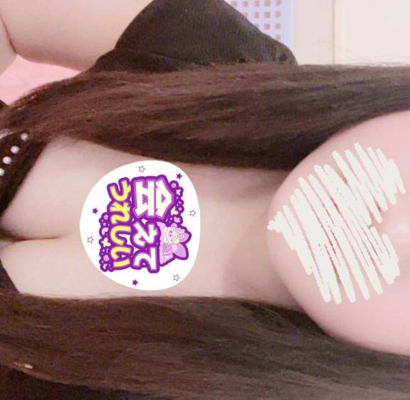 お礼?