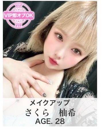 よく分からないけど笑