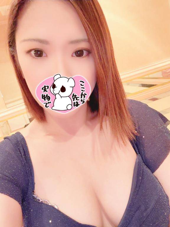 おへや?