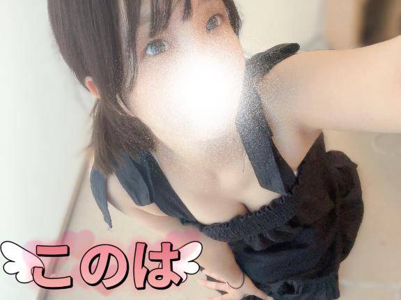 ??決まりました！