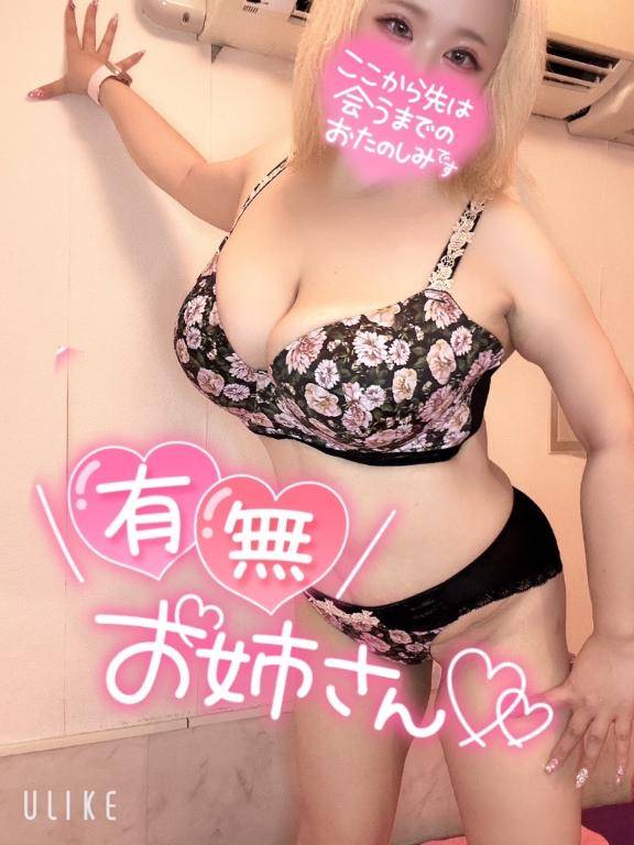 [お題]from:ラッキーさん