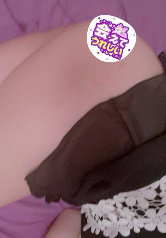 また会えたね?