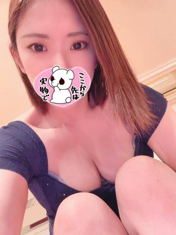お礼?
