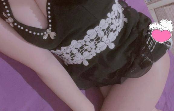 お礼?