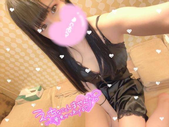 明後日から??