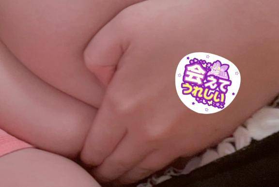 遅くまでありがとう?