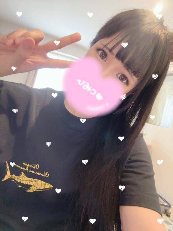 向かってます?*゜