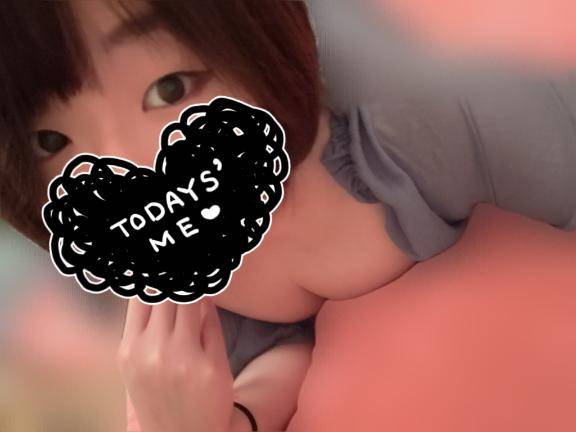 あと3日…?