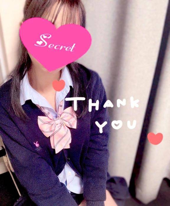 寝る前に、