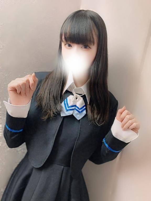 せっかくなら?