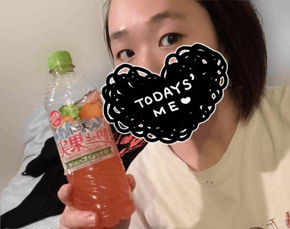 これ美味しい??