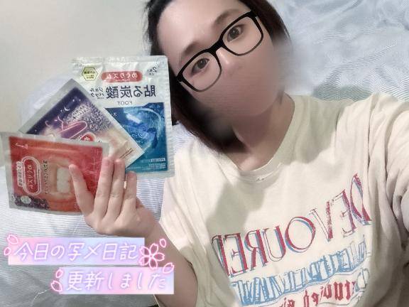 【7日目のお礼?】