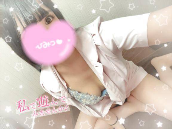 おはようございます??