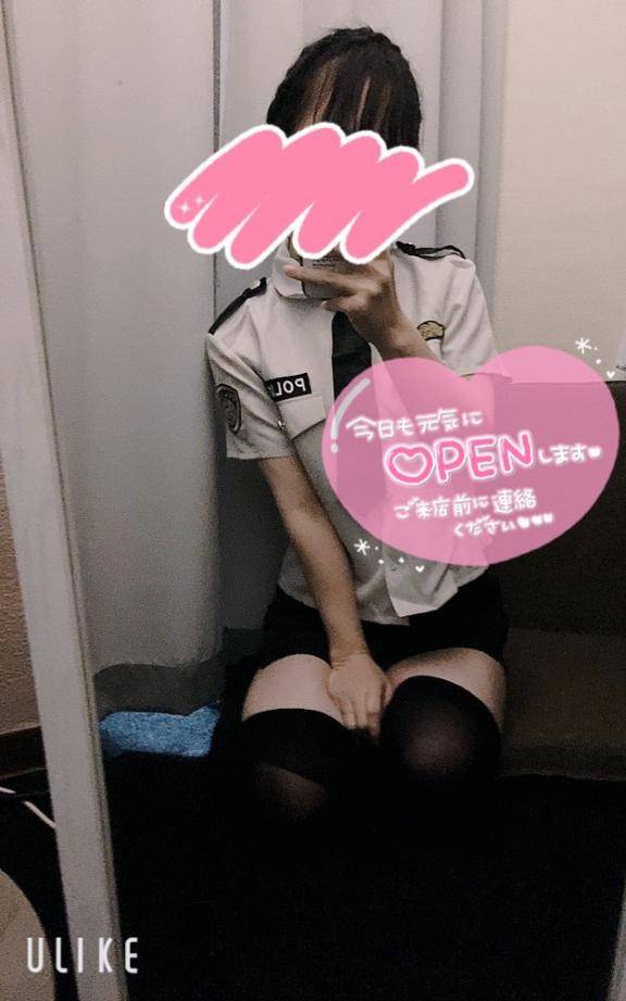 朝からさ、