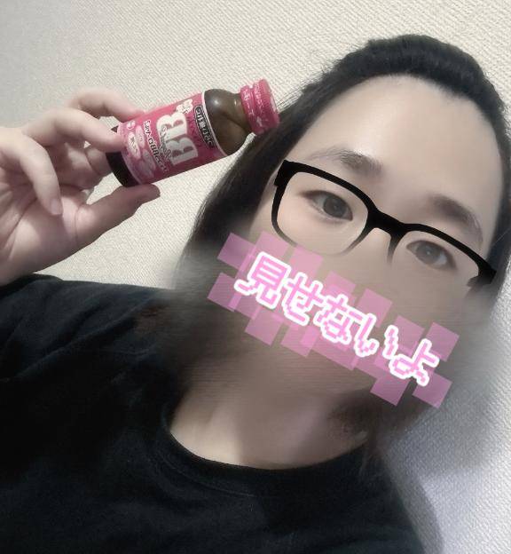 家に帰ってきました?