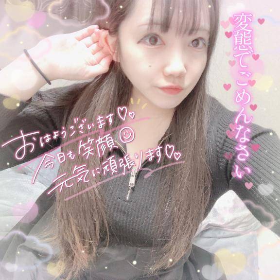 激しいお祭はここにも…！??