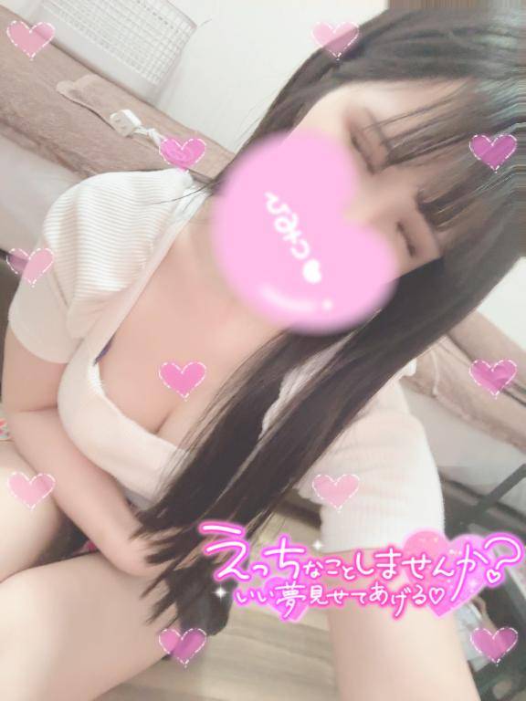 残り3日！！