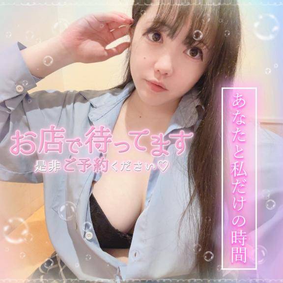 感じすぎちゃう敏感なカラダ///