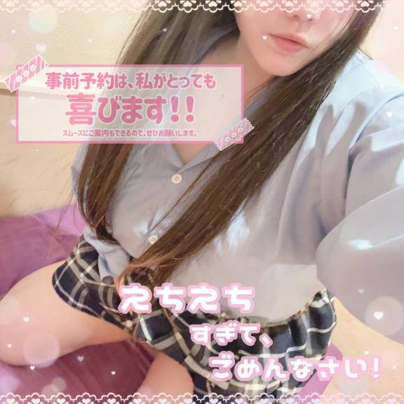 鍛えて鍛えて??