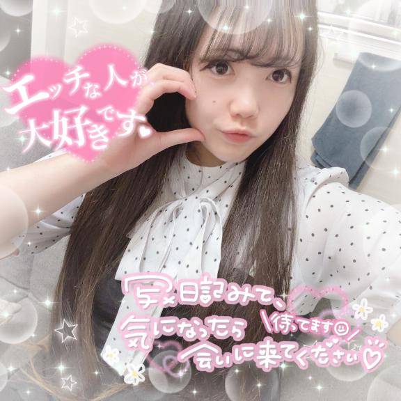 エロいのって悪いことじゃないよね？？??