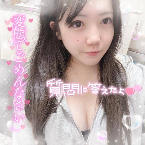 大人の階段のぼるのだ！！??
