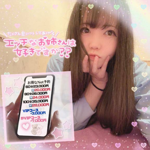 堪らないねぇ???