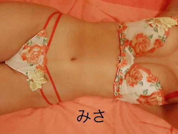 ?お礼日記?