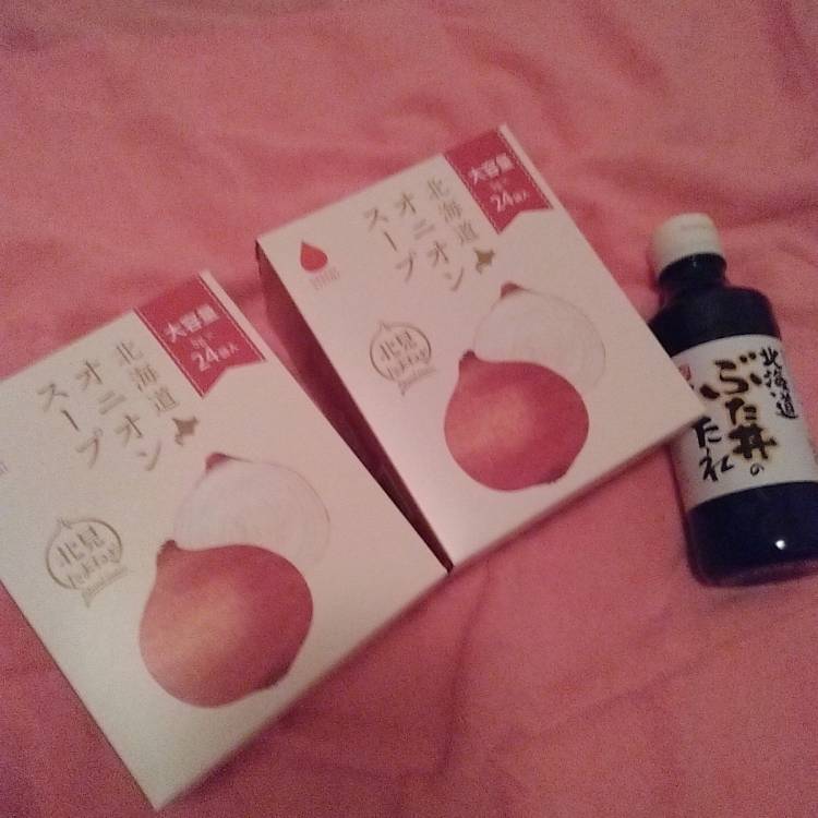 80分仲良しさん?