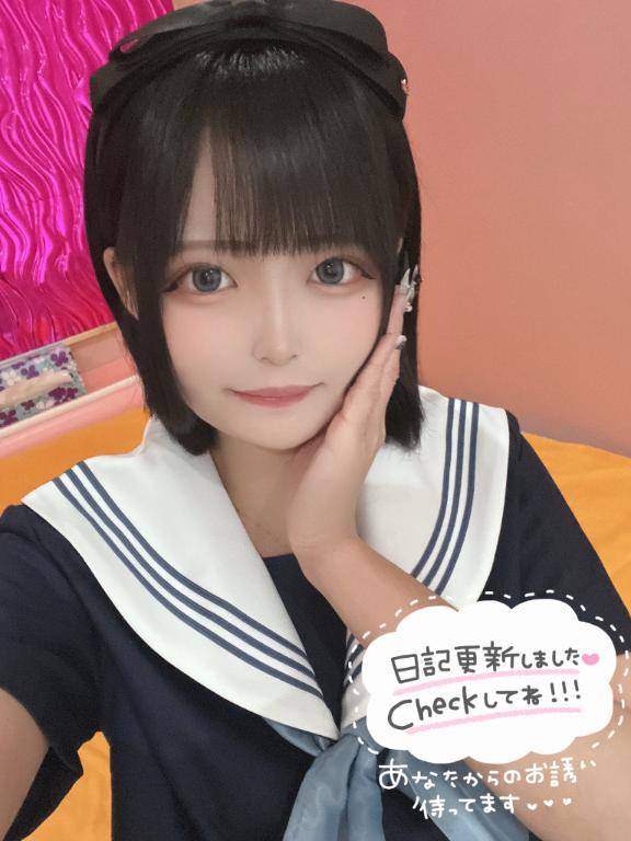 お礼?