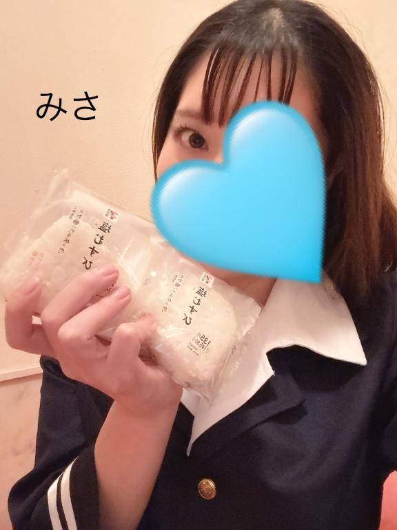 ?お礼日記?