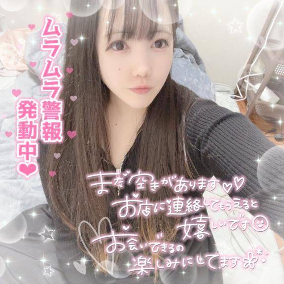 今日の欲は今日のうちに…????