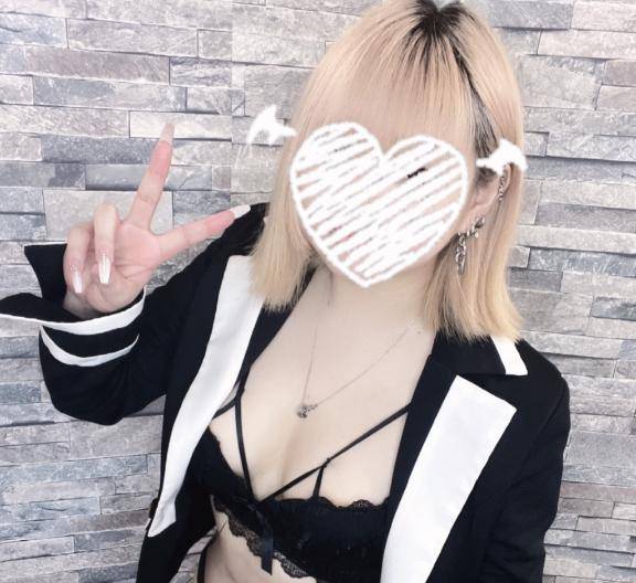 お礼?