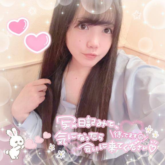 いい女の条件??