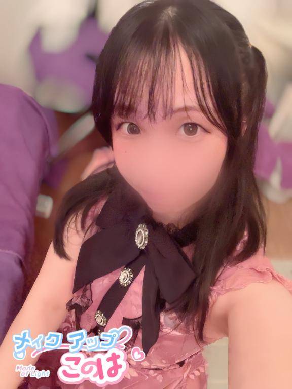 えちぃ小悪魔だからね
