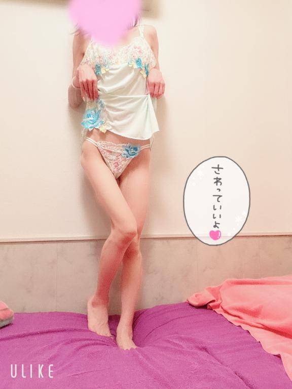 出勤です?