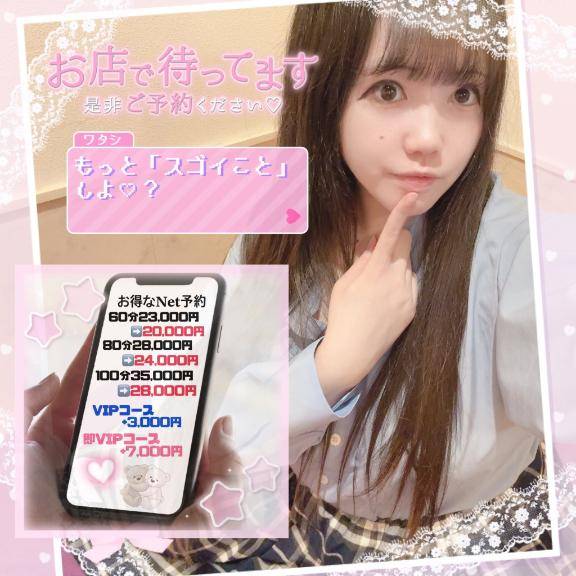 終わりっていつでもなんでも寂しくなる…?