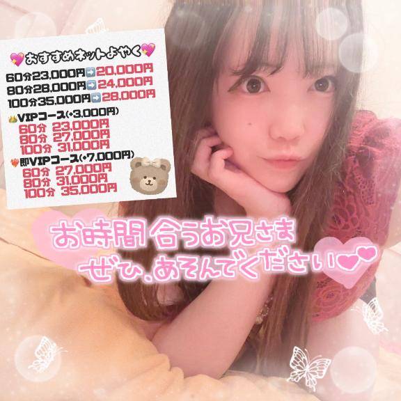 自慢ポイント????