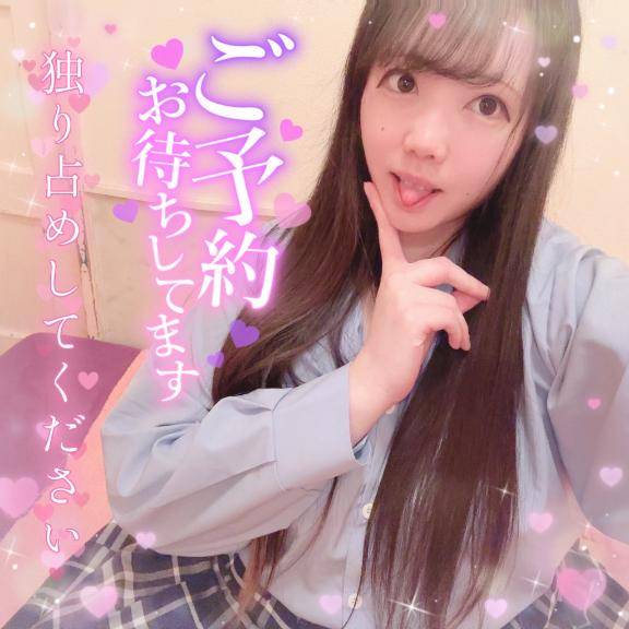夢中で(?? ??)??