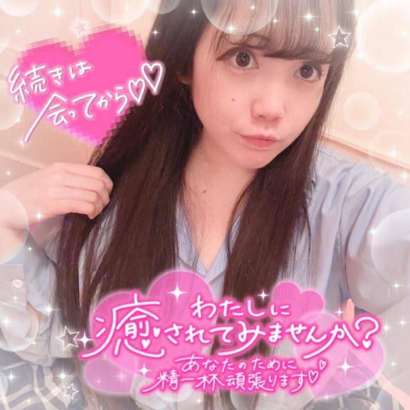 寝る前の運動もいいんだよ??