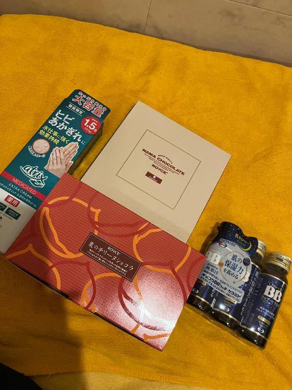 退勤＆お礼?