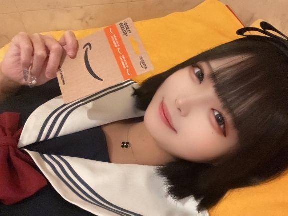 お礼?