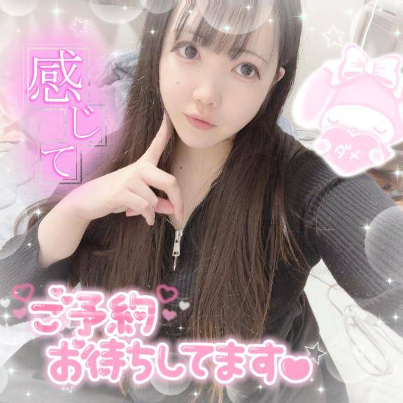 感じて感じて?( ?? ?  ? ? ?? )?